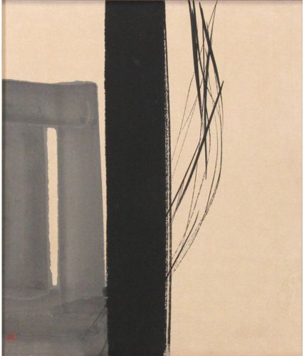 After The Rain by Toko Shinoda